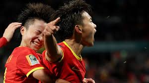联合杯中