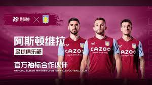 球运营的关 球运营的关